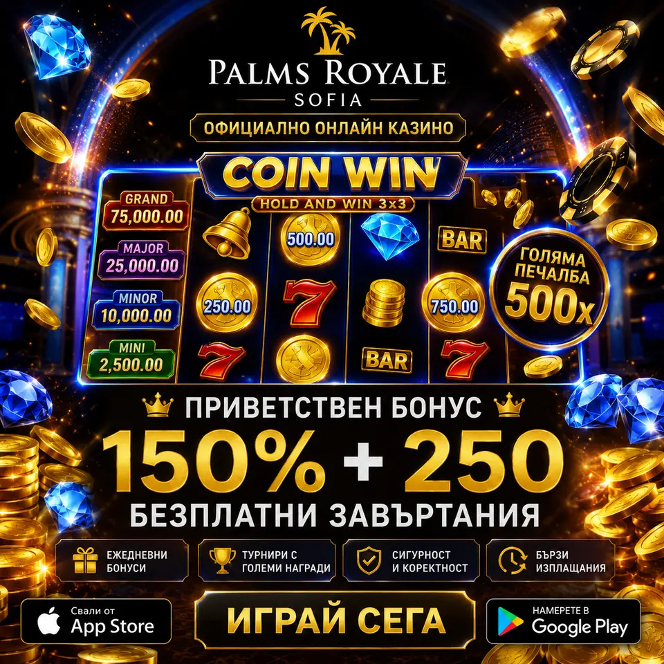 jaya Tangkapan Layar - Resmi